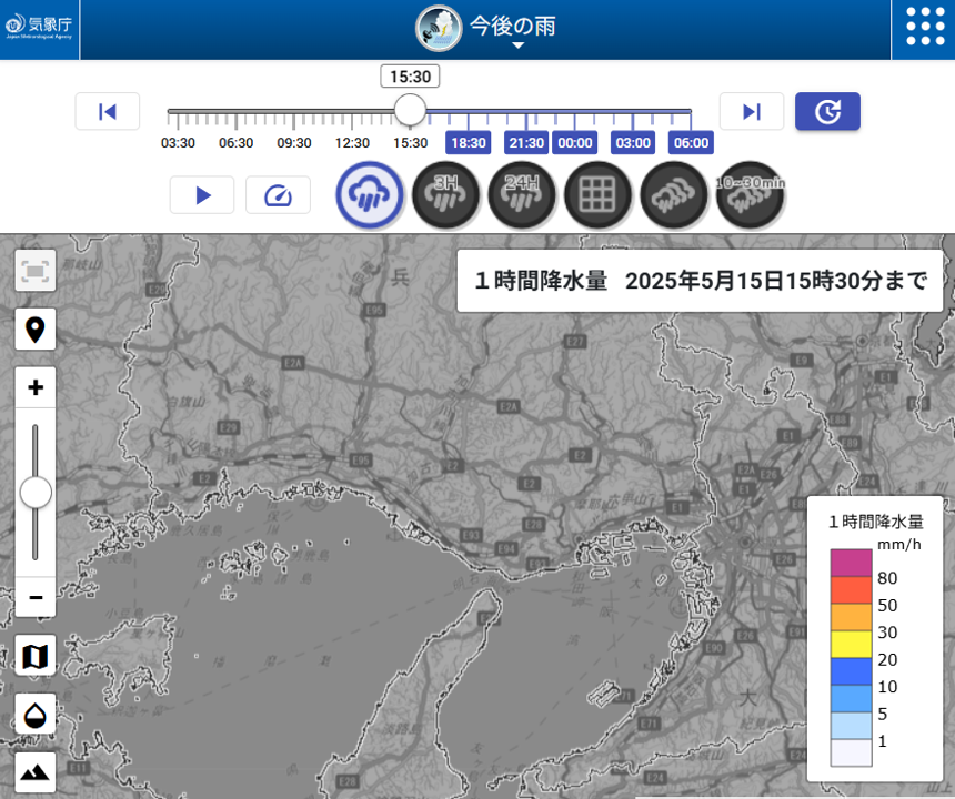 今後の雨を考える